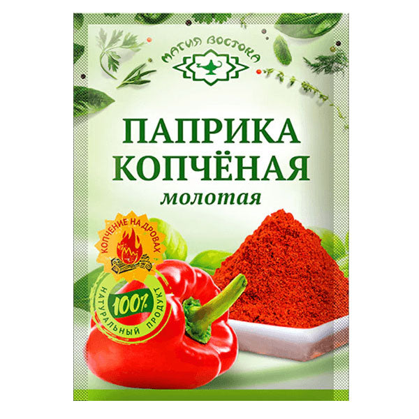 Молотая паприка копченая – 0,53 унции (15 г)